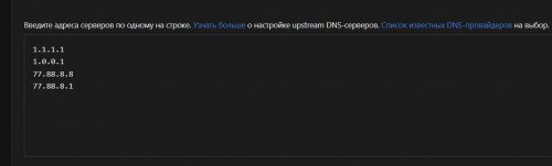 Скриншот 06-04-2023 180922.jpg